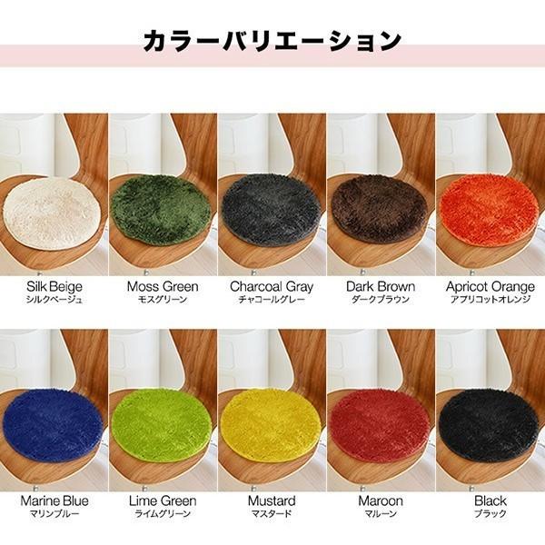 チェアパッド 丸 低反発マイクロファイバーラウンドクッション 35cm シートクッション いす用 椅子 用 クッション 座布団 送料無料 Ys A Bargainprice 通販 Yahoo ショッピング