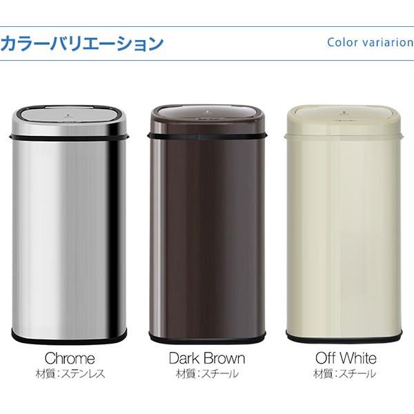 ゴミ箱 自動開閉 68L 1年保証 ふた付 大容量 人感センサー おしゃれ ごみ箱 縦型 スリム ダストボックス かわいい キッチン 台所 リビング インテリア 送料無料