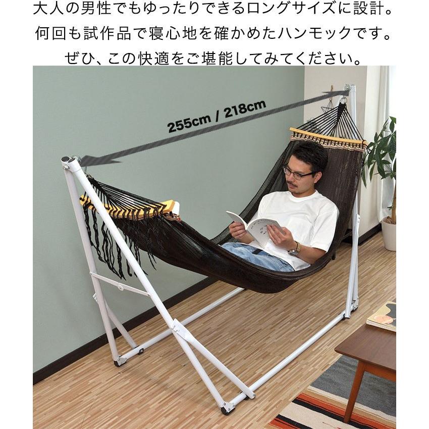 ハンモック 耐荷重0kg 自立式 フィールドア 折りたたみ おしゃれ 屋外 屋内 室内 部屋 アウトドア キャンプ 大人 子供 スタンド おすすめ Fieldoor 送料無料 Ys A Bargainprice 通販 Yahoo ショッピング