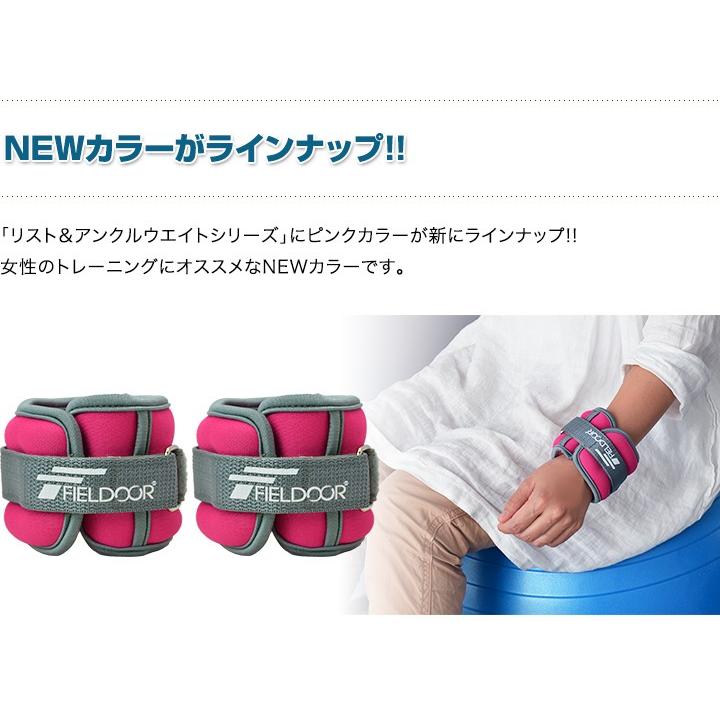 1年保証 リストウエイト アンクルウエイト 0.5kg 2個セット ウェイト