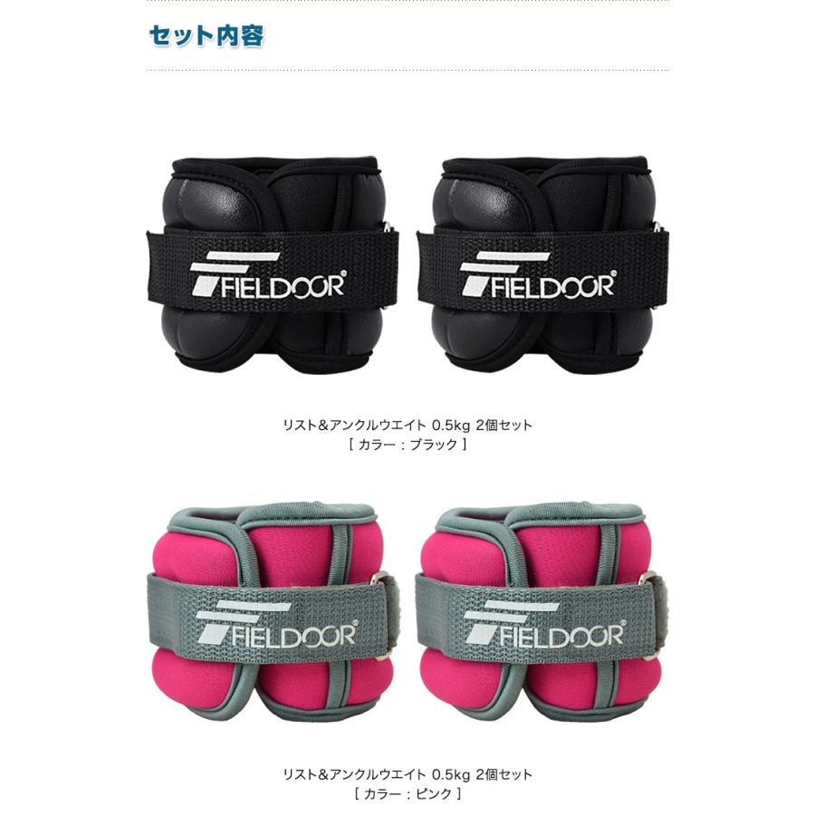 筋トレグッズセット：腹筋ローラー（足用ペダル付き）、ダンベル7kg×２、アンクルリストウェイト4kg×２（個別お取引も対応します） Mad Bull（マッドブル） 腹筋ローラー プッシュアップバー 2点 セット