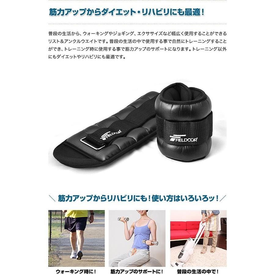 1年保証 リストウエイト アンクルウエイト 3kg 2個セット ウェイト