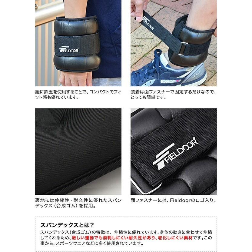 1年保証 リストウエイト アンクルウエイト 3kg 2個セット ウェイト 自宅 宅トレ 筋トレグッズ トレーニング パワーリスト パワーアンクル 腕 手首 脚 送料無料｜onedollar8｜04