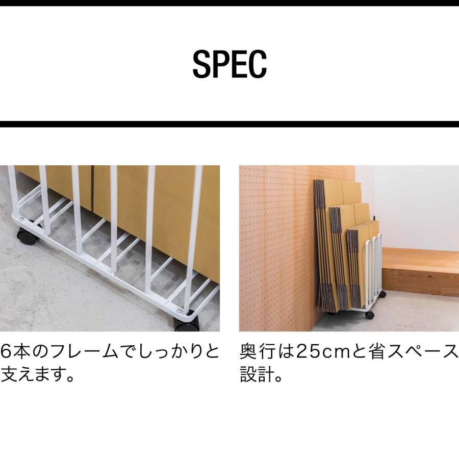 1年保証 段ボールストッカー ダンボールストッカー 大型 Lサイズ 1年保証 段ボールストッカー ダンボールストッカー 大型 Lサイズ