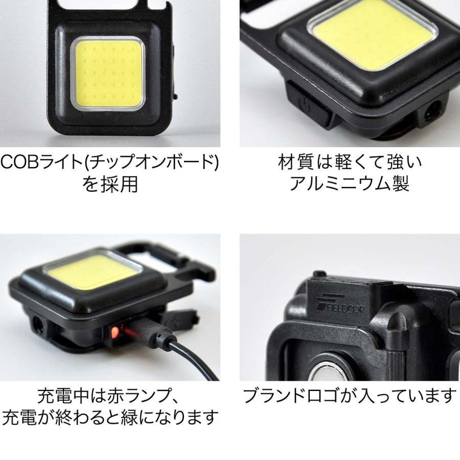 1年保証 LEDライト 超小型 2個セット 充電式 作業灯 ミニ COBライト 投光器 LEDランタン 最大500lm USB充電 Type-C ランタン 小型 小さい 軽 送料無料 メール便 :ys-a09984:bargainprice 通販 小型 COB ライト 軽量タイプ ミニ LED ランタン 2個セット