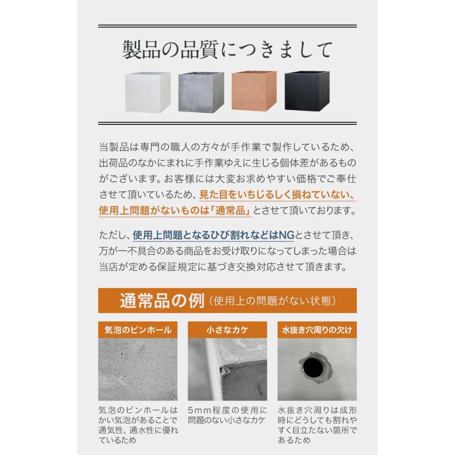 1年保証 プランター 植木鉢 大型 40×40cm おしゃれ スクエア 正方形 深
