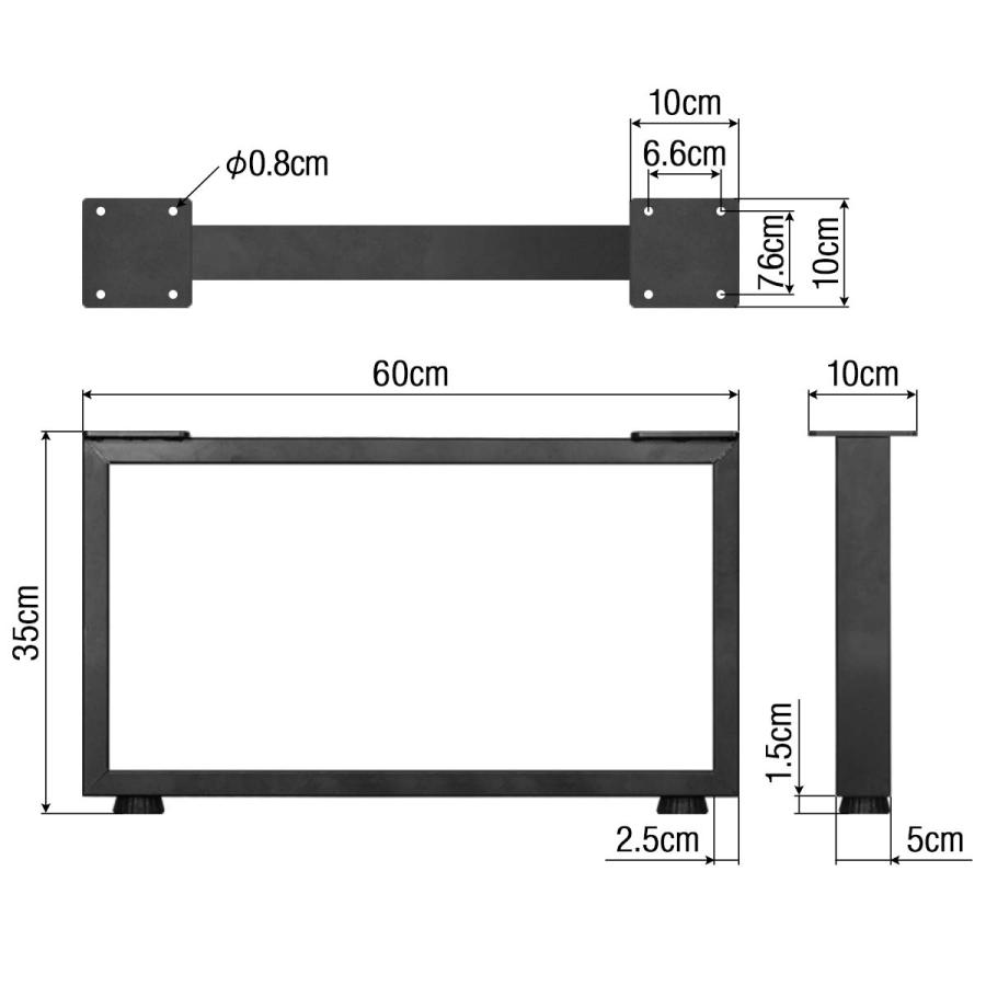 1年保証 テーブル 脚 パーツ 2本セット DIY 高さ35cm×奥行60cm