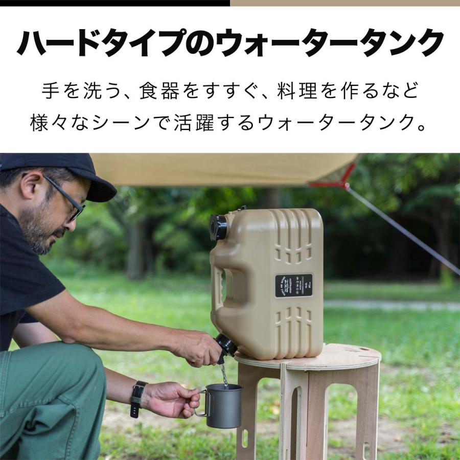 1年保証 ウォータータンク 10リットル 10L ハードタイプ 蛇口コック付き ウォータージャグ キャンプ 10.5L 小型 水 タンク FIELDOOR 送料無料｜onedollar8｜02