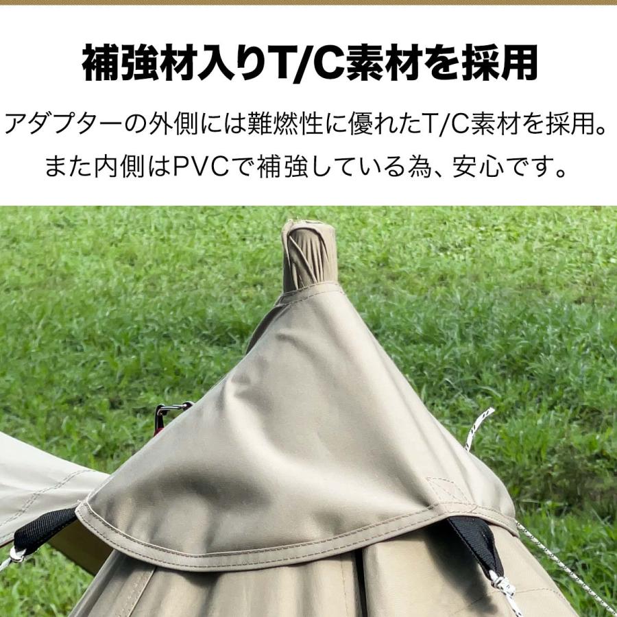 FIELDOOR（フィールドア） 1年保証 連結アダプター ワンポールテントと