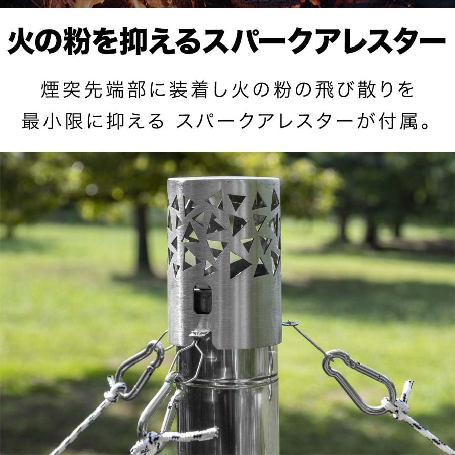 1年保証 薪ストーブ コンパクト 分割 煙突 210cm 折りたたみ 棚付き