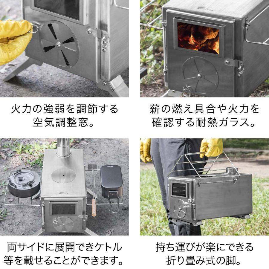 1年保証 薪ストーブ コンパクト 分割 煙突 210cm 折りたたみ 棚付き