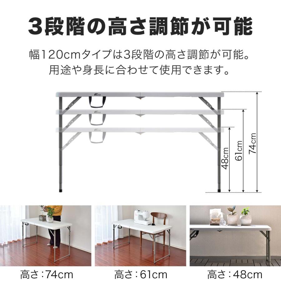 1年保証 折りたたみワークテーブル 作業台 幅120cm 奥行60cm 高さ3段階48-74cm 作業机 長机 デスク 折り畳み 事務デスク ガレージ アウトドア DIY 耐 送料無料｜onedollar8｜03