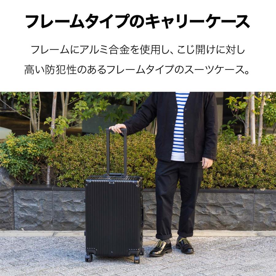 1年保証 スーツケース Mサイズ 61L 中型 キャリーケース TSAロック