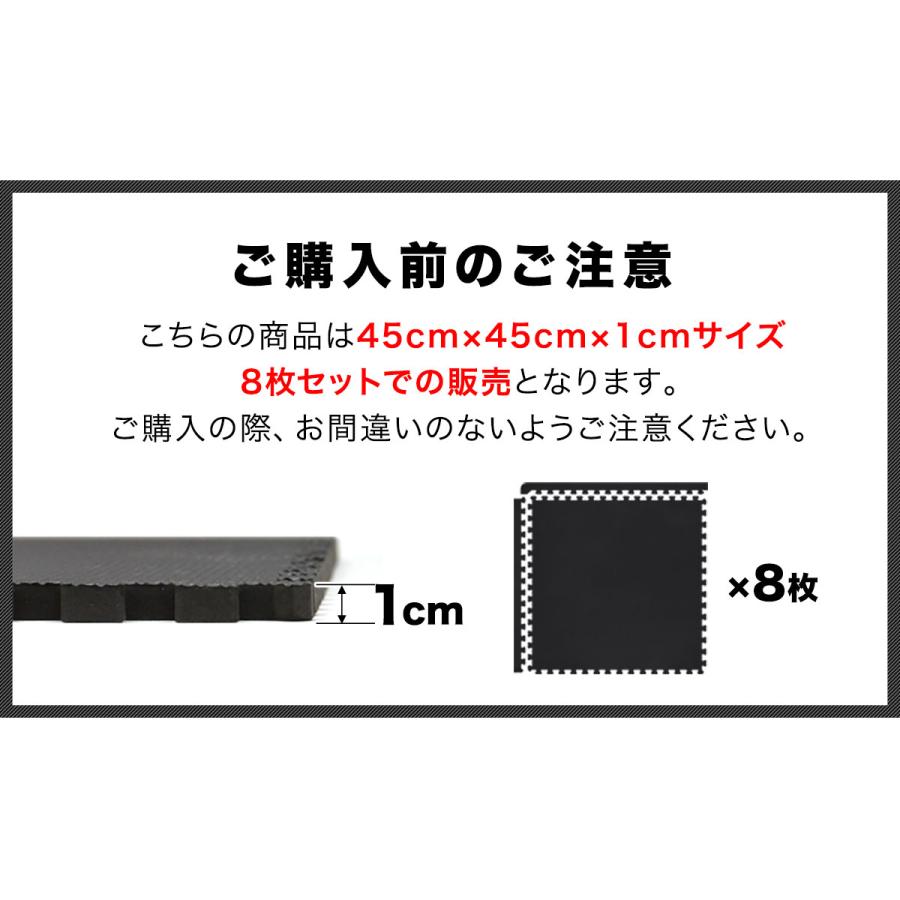 FIELDOOR（フィールドア） 1年保証 トレーニングマット 筋トレ マット 