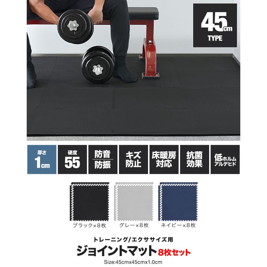 FIELDOOR（フィールドア） 1年保証 トレーニングマット 筋トレ マット 