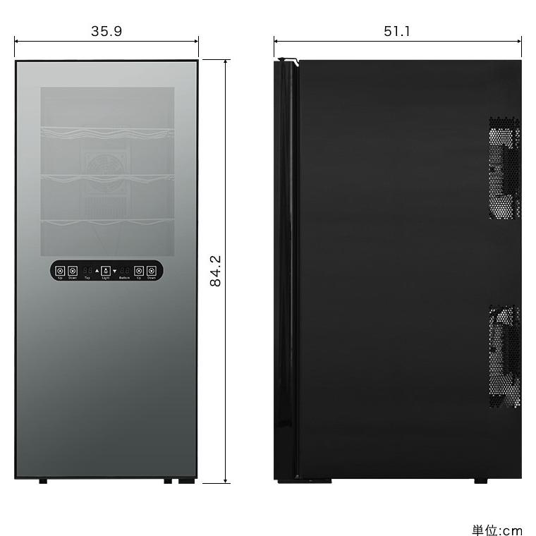 1年保証 ワインセラー 家庭用 24本 ワインセラー68L 最大24本収納 上下段別温度調節タイプ ハーフミラー ワインクーラー 大容量 UVカット 冷蔵庫 送料無料｜onedollar8｜06