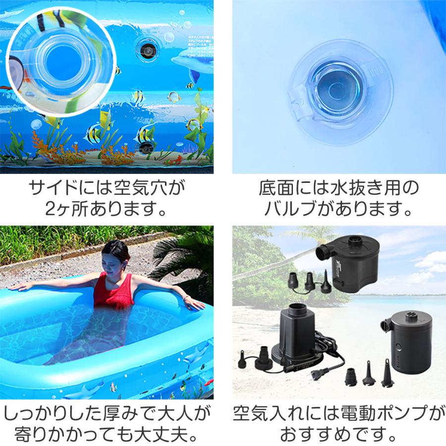 1年保証 ビニールプール 大型 2m 家庭用プール 子供用プール 選べる