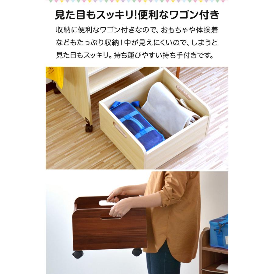 RiZKiZ 1年保証 ランドセルラック キャスター付き スリム 幅48.5cm×高