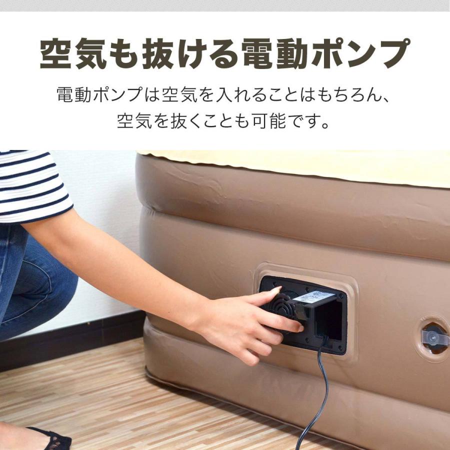 エアーベッド エアーマット ダブル 電動 厚さ45cm 自動 簡易ベッド アウトドア寝具 エアーマット 来客用 エアベッド 防災 普段使い 災害 FIELDOOR 送料無料 :ys-a10598-2:bargainprice - 通販 - Yahoo!ショッピング エアーベッド エアーマット ダブル 電動 厚さ45cm 自動 簡易ベッド アウトドア寝具 エアーマット 来客用 エアベッド 防災 普段使い 災害 FIELDOOR 送料無料 :ys-a10598-2:bargainprice - 通販 - Yahoo!ショッピング