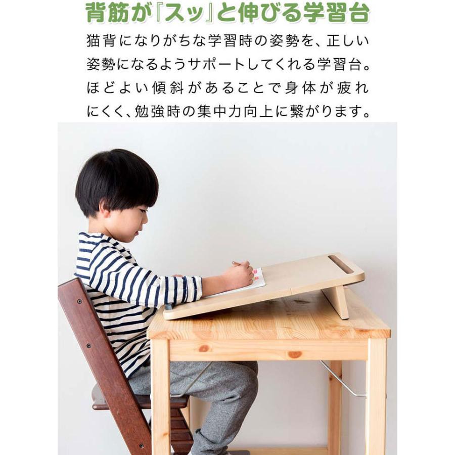 1年保証 学習台 卓上 学習ボード 傾斜10度 幅55cm×45cm 勉強台 姿勢 猫背 リビング学習 集中力 ラーニング 勉強机 おしゃれ 筆記 読書 子供 仕事机  送料無料｜onedollar8｜04