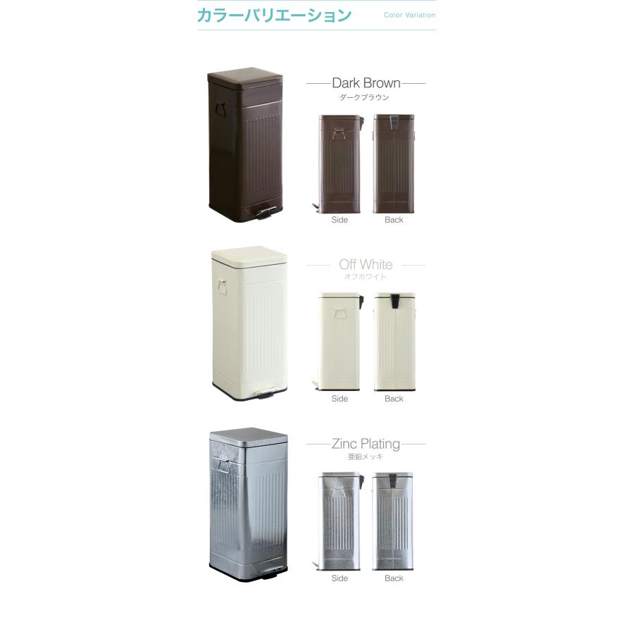 1年保証 ゴミ箱 30L ペダル ふた付き ペダル開閉式 縦型 スチール