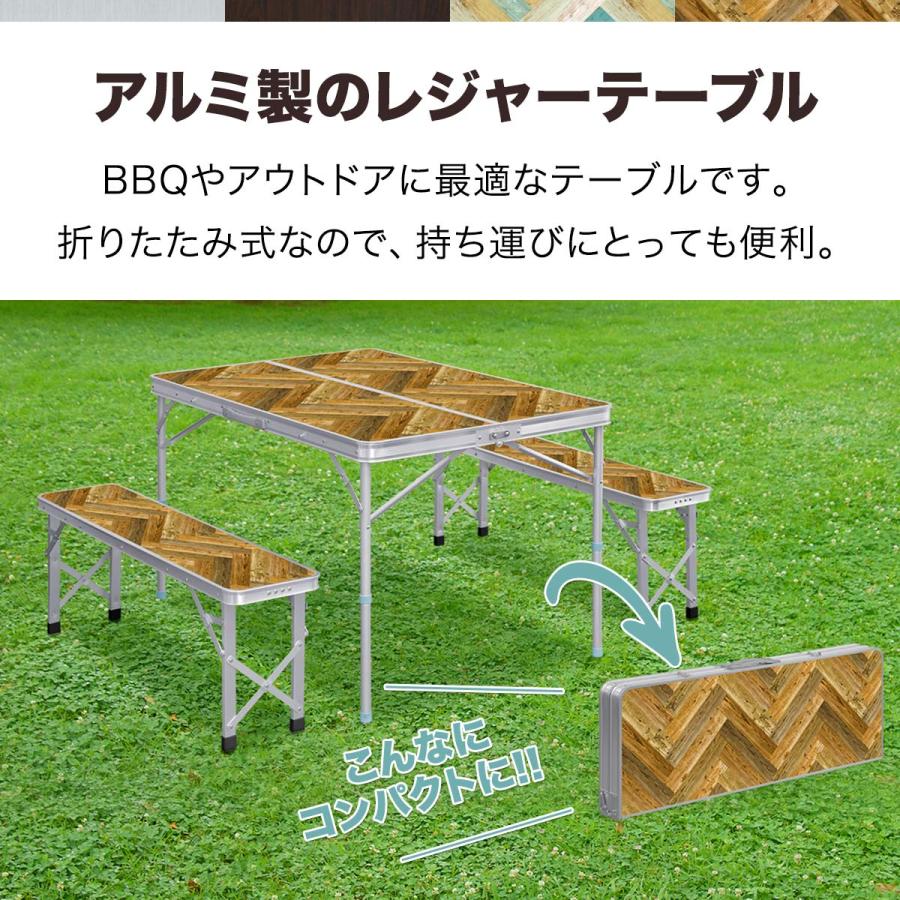 1年保証 アウトドアテーブル 折りたたみ ベンチ 2脚 セット 幅 110cm アルミ 軽量 レジャーテーブル アウトドア テーブル セット イス チェア 送料無料 | FIELDOOR | 05