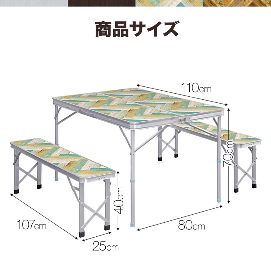 1年保証 アウトドアテーブル 折りたたみ ベンチ 2脚 セット 幅 110cm アルミ 軽量 レジャーテーブル アウトドア テーブル セット イス チェア 送料無料 | FIELDOOR | 10