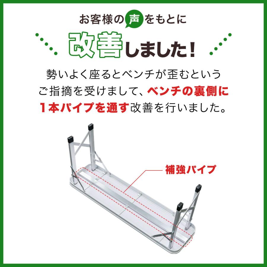 1年保証 アウトドアテーブル 折りたたみ ベンチ 2脚 セット 幅 110cm アルミ 軽量 レジャーテーブル アウトドア テーブル セット イス チェア 送料無料 | FIELDOOR | 12