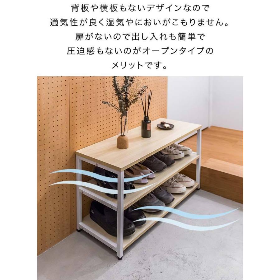 1年保証 シューズラック 玄関ベンチ 3段 幅80cm×30cm 高さ45cm 1年保証 シューズラック 玄関ベンチ 3段 幅80cm×30cm 高さ45cm