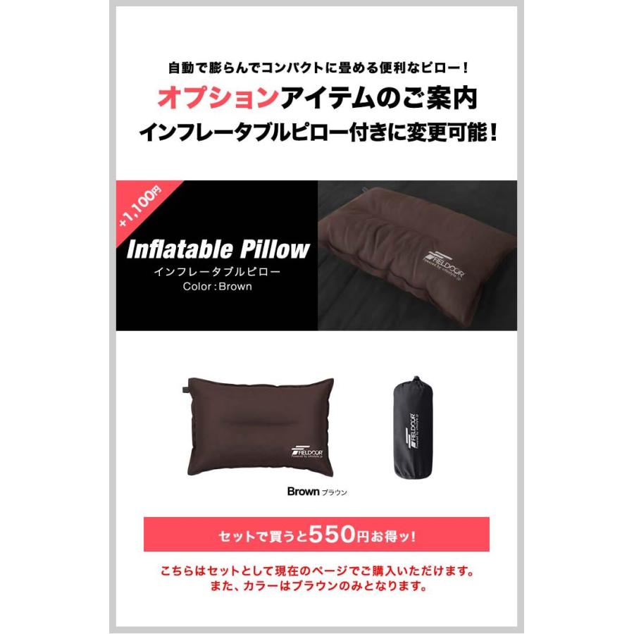 FIELDOOR 1年保証 車中泊マット キャンプマット 厚さ 10cm M FIELDOOR 1年保証 車中泊マット キャンプマット 厚さ 10cm M
