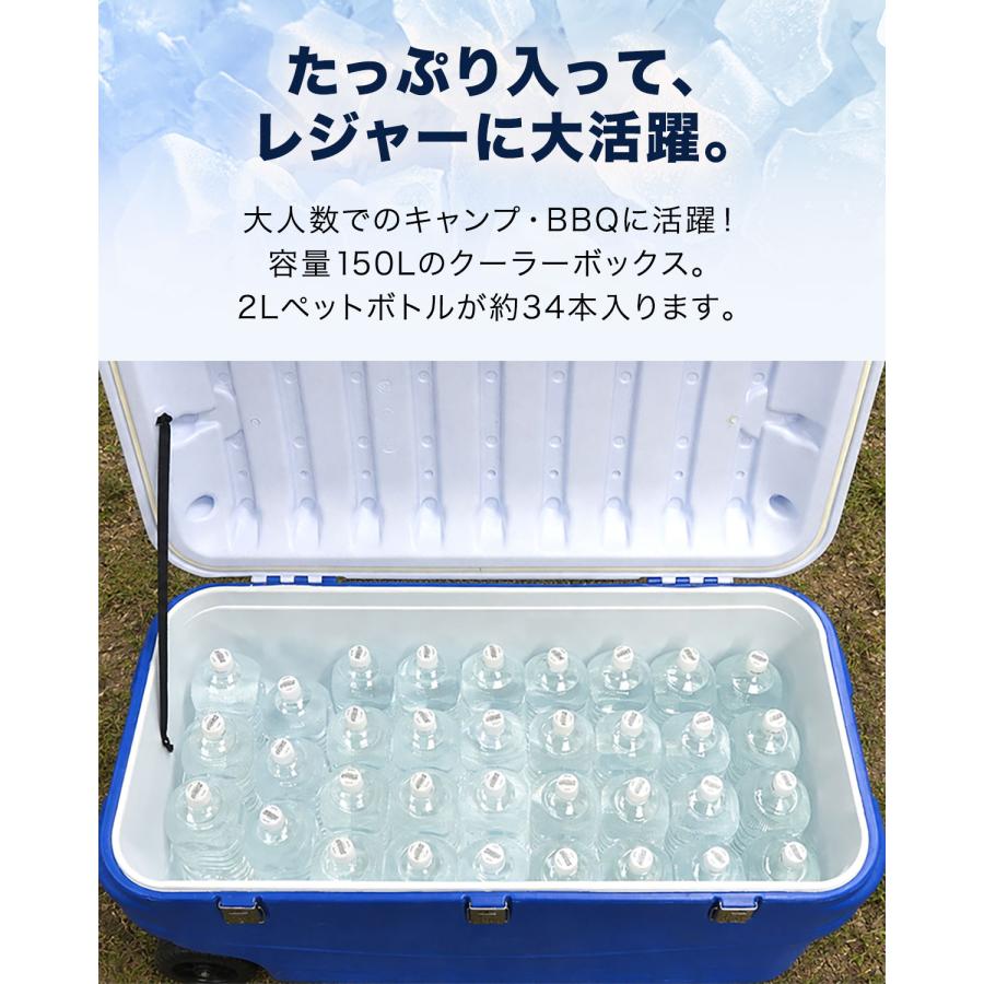 FIELDOOR（フィールドア） 1年保証 クーラーボックス 大型 キャスター