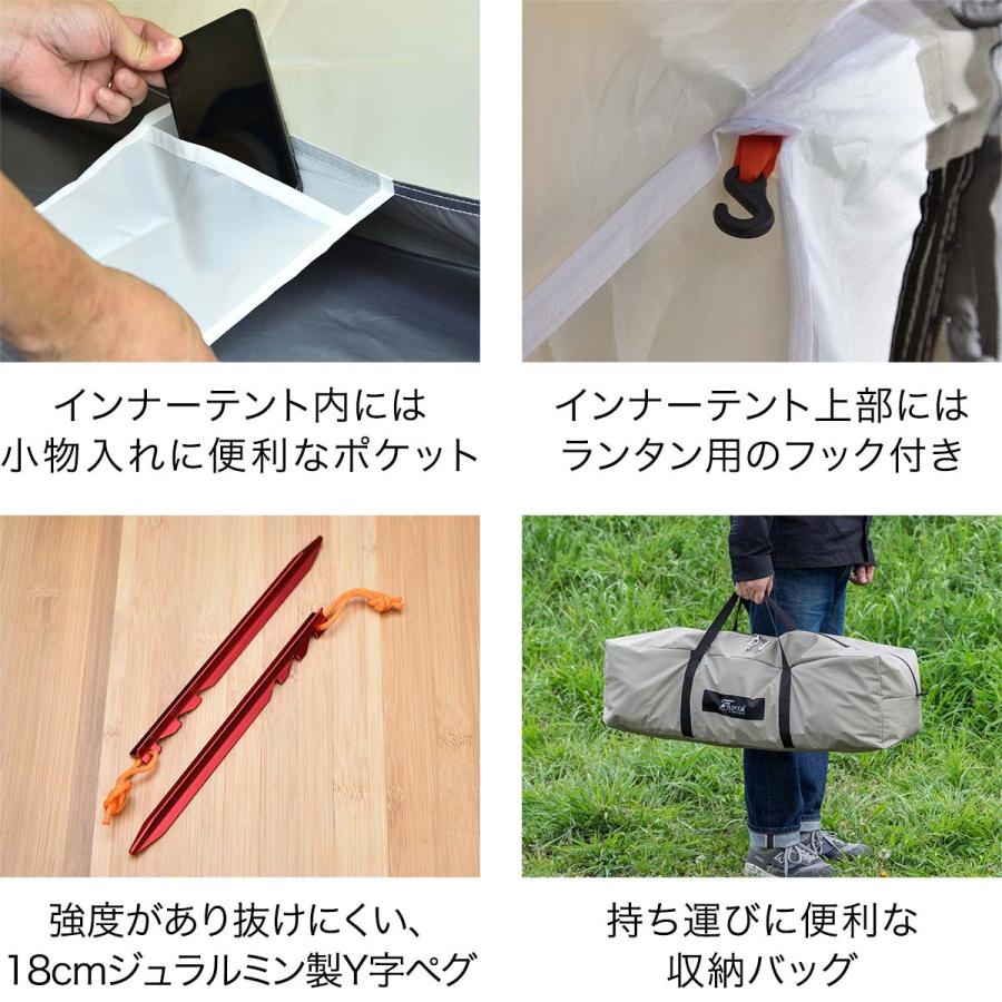 FIELDOOR 1年保証 パップテント TC 450 大型 ワイド 1人用 4.5m FIELDOOR 1年保証 パップテント TC 450 大型 ワイド 1人用 4.5m