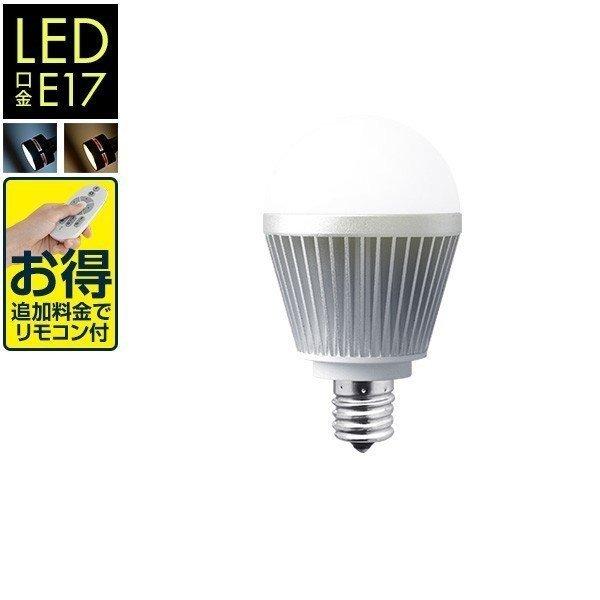 のり 負担 支配する Led 電球 E17 最も 明るい Academy Jp