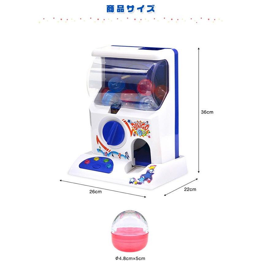 1年保証 カプセルトイマシーン ガチャ 本体 がちゃ おもちゃ 1年保証 カプセルトイマシーン ガチャ 本体 がちゃ おもちゃ