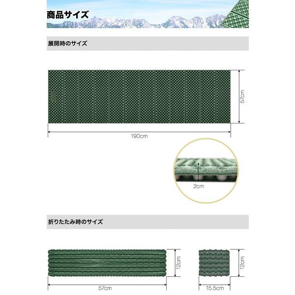 レジャーマット 厚さ2cm レジャーシート 折りたたみ 約190cm x 57cm 厚手 軽量 キャンプマット テント アウトドア コンパクト収納 冷え防止 保温 送料無料 :ys-a11327:bargainprice - 通販 - Yahoo!ショッピング レジャーマット 厚さ2cm レジャーシート 折りたたみ 約190cm x 57cm 厚手 軽量 キャンプマット テント アウトドア コンパクト収納 冷え防止 保温 送料無料 :ys-a11327:bargainprice - 通販 - Yahoo!ショッピング
