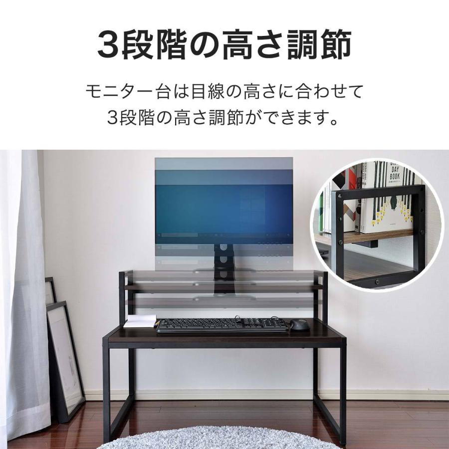 1年保証 パソコンデスク ロータイプ 幅80cm ローデスク 高さ3段階調整