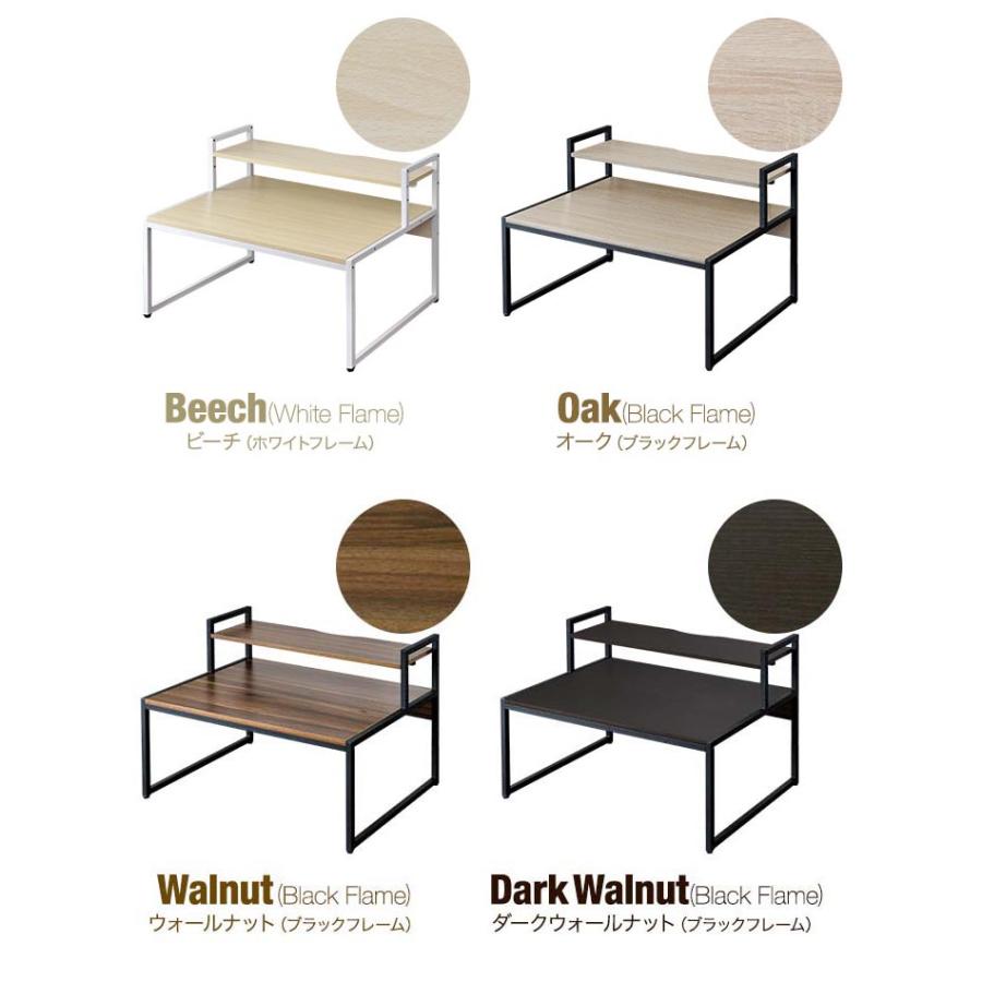 1年保証 パソコンデスク ロータイプ 幅80cm ローデスク 高さ3段階調整