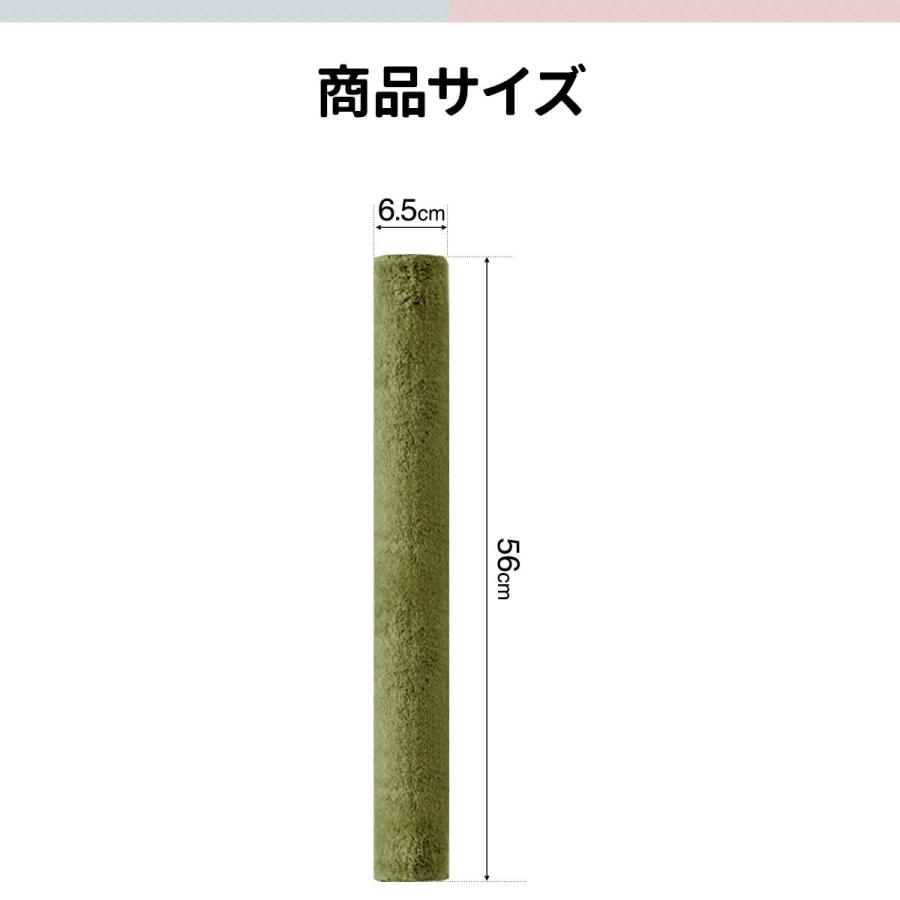 1年保証 キャットツリー用 交換支柱 直径6.5cm/長さ56cm 紐巻き/布巻き 