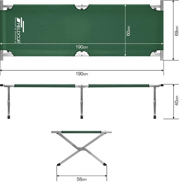 1年保証 コット キャンピングベッド 190x69x40cm 軽量 アウトドア キャンプ レジャーベッド コンパクト アルミ ベンチ チェア 椅子 おしゃれ 送料無料｜onedollar8｜10