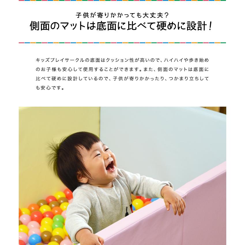 RiZKiZ 1年保証 ベビーサークル プレイマット クッションマット 極厚