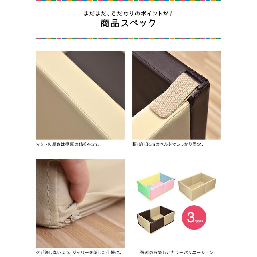 RiZKiZ 1年保証 ベビーサークル プレイマット クッションマット 極厚