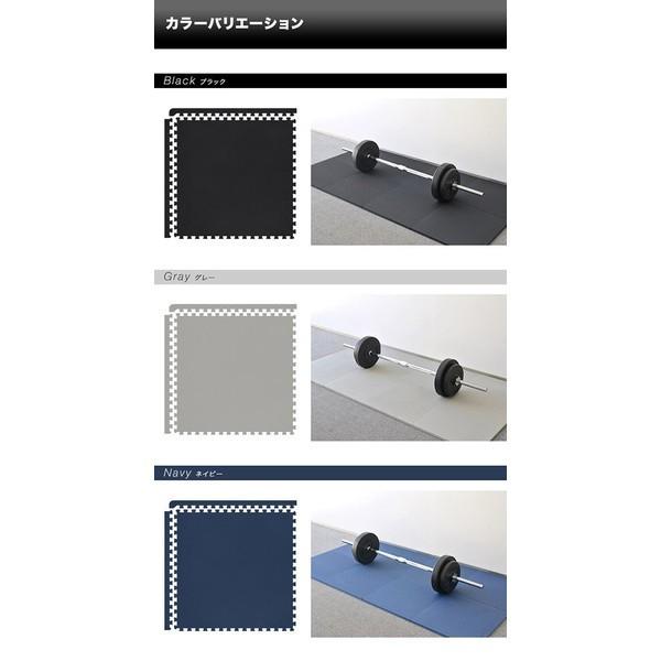 トレーニングマット ジョイントマット 45cm 8枚セット フロアマット エクササイズ 大きい 筋トレ 防音 防振 抗菌 大判 厚さ2cm おすすめ キズ防止 ジム 送料無料 :ys-a11905:bargainprice - 通販 - Yahoo!ショッピング トレーニングマット ジョイントマット 45cm 8枚セット フロアマット エクササイズ 大きい 筋トレ 防音 防振 抗菌 大判 厚さ2cm おすすめ キズ防止 ジム 送料無料 :ys-a11905:bargainprice - 通販 - Yahoo!ショッピング