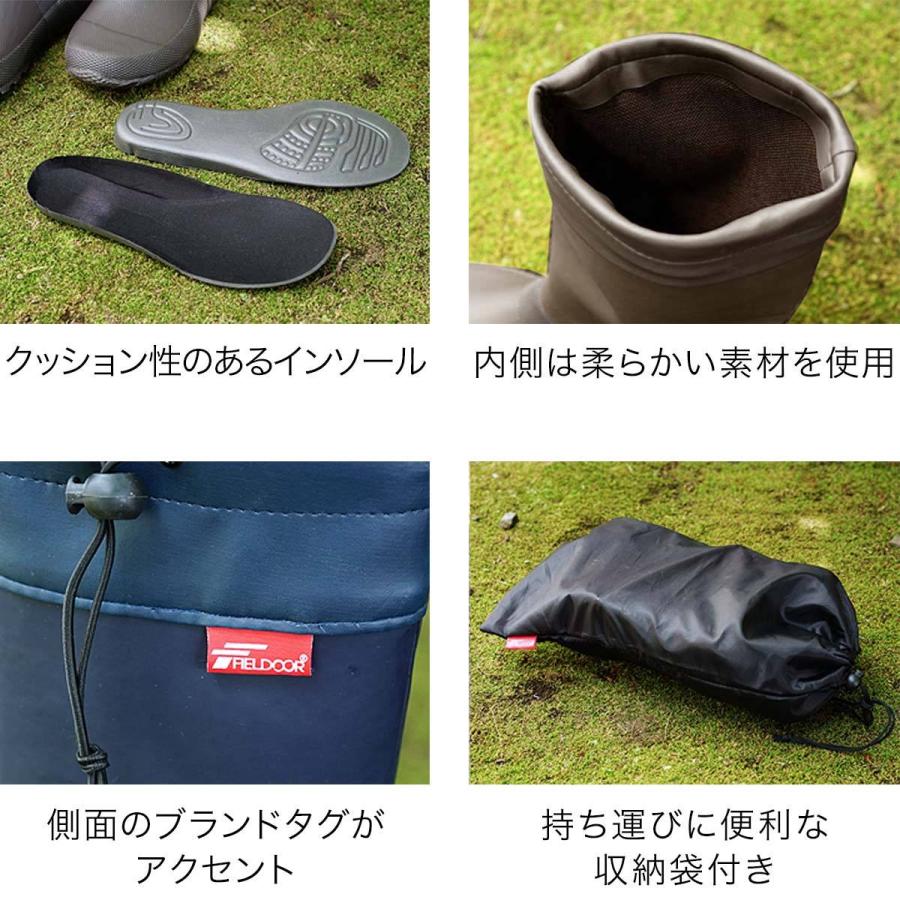 長靴 レインブーツ レインシューズ レディース メンズ おしゃれ 雨具 ロング 靴 ゴム ラバーブーツ 釣り 大きいサイズ キャンプ アウトドア Fieldoor 送料無料 Ys A Bargainprice 通販 Yahoo ショッピング