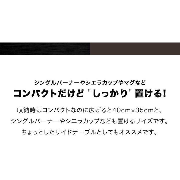 1年保証 アウトドアテーブル ローテーブル ミニテーブル 折りたたみ アルミ レジャー コンパクト 幅40cm 軽量 アウトドア キャンプ 小型 おすすめ FIE 送料無料｜onedollar8｜06