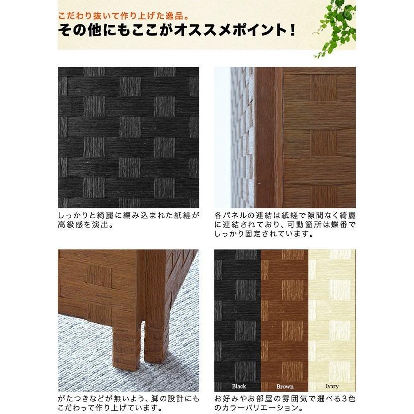 パーテーション パーティション イントレチャートパーテーション オフィス 衝立 ついたて 間仕切り 6枚 180cm 法人のみ無料配送 個人宅配送は 5000円 Ys A12209 Bargainprice 通販 Yahoo ショッピング
