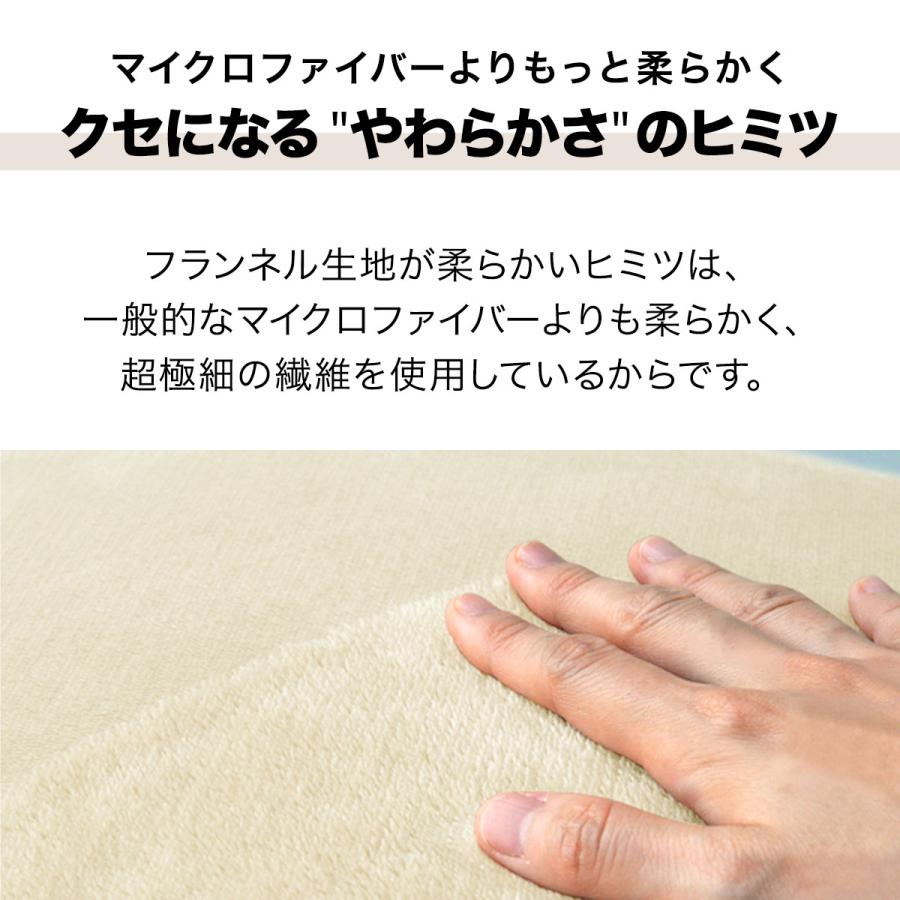 1年保証 座布団 クッション 低反発 高反発 両面 3層 フロアクッション 1枚単品 45×45cm×厚手15cm 四角/スクエア フランネルカバー 座ぶとん 送料無料 |  | 02