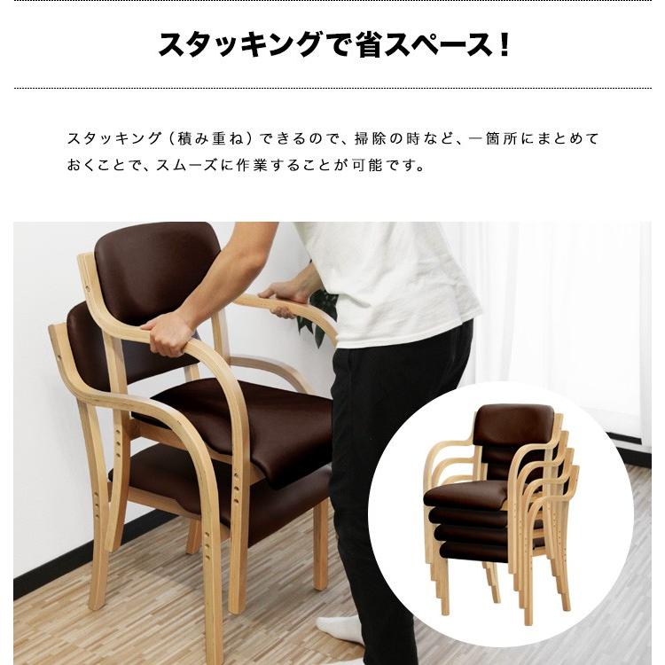 1年保証 介護用椅子 ダイニングチェア 高さ調整可能 1年保証 介護用椅子 ダイニングチェア 高さ調整可能