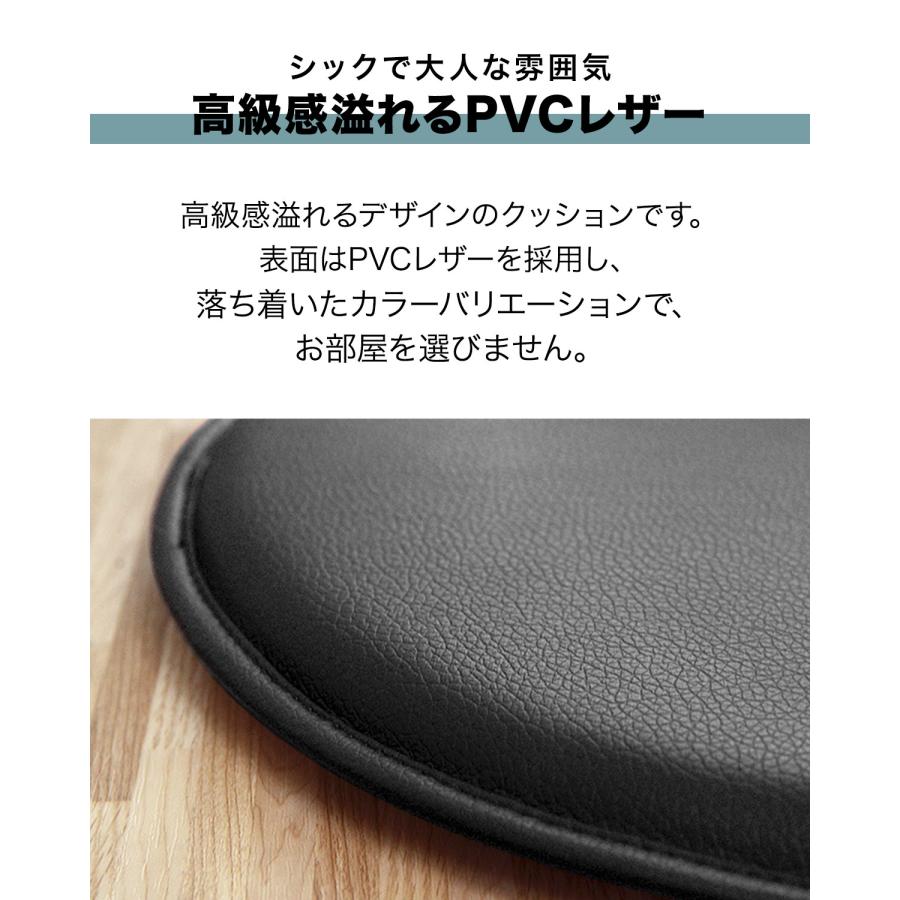 1年保証 座布団 クッション 35cm チェアパッド 低反発クッション 厚さ
