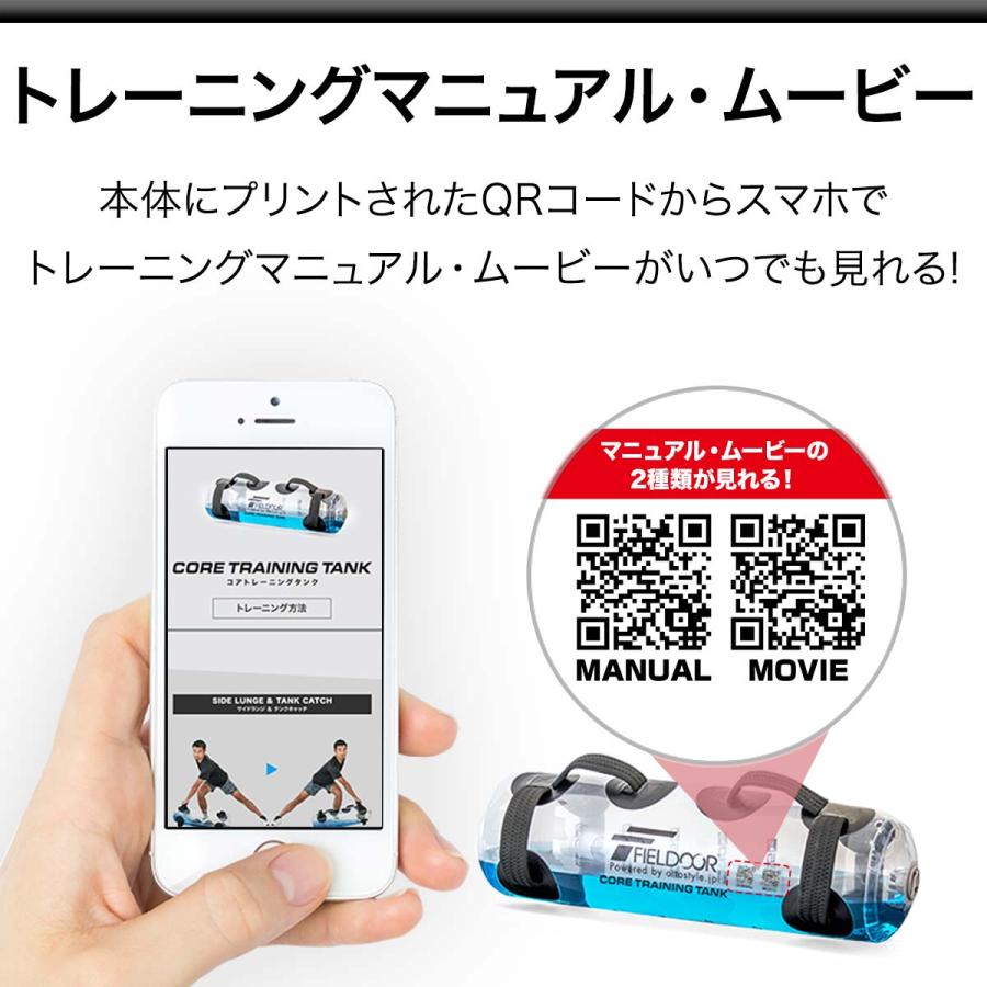 1年保証 ウォーターバッグ 体幹 トレーニング コアトレーニング 1年保証 ウォーターバッグ 体幹 トレーニング コアトレーニング