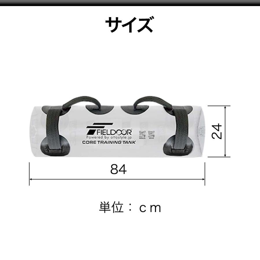 1年保証 ウォーターバッグ 体幹 トレーニング コアトレーニングタンク ウエイトトレーニング 筋トレ ウォーター 水 ダイエット エクササイズ 器具 フ 送料無料｜onedollar8｜07